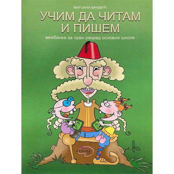 UČIM DA ČITAM I PIŠEM 