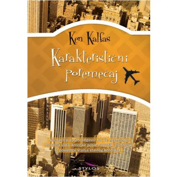 KARAKTERISTIČNI POREMEĆAJ 