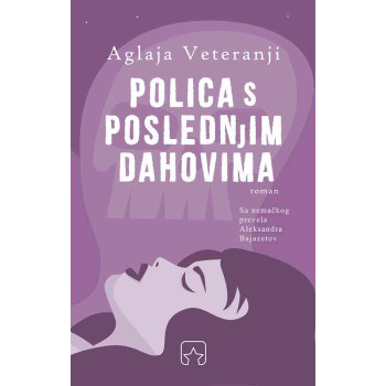 POLICA S POSLEDNJIM DAHOVIMA 