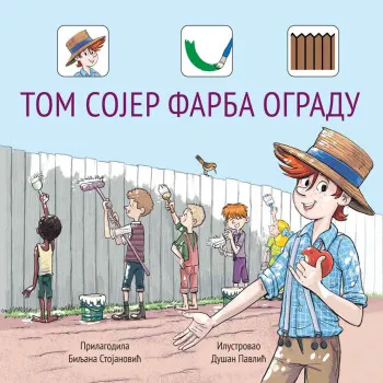 TOM SOJER FARBA OGRADU 