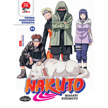 NARUTO 34 Vreme ponovnog susreta 