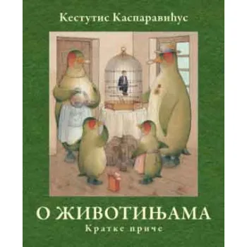 O ŽIVOTINJAMA 