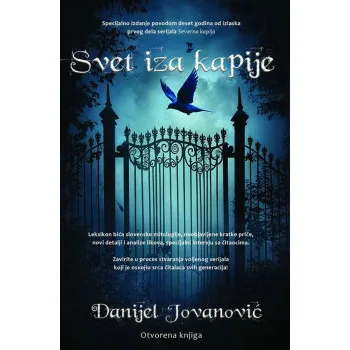 SVET IZA KAPIJE 