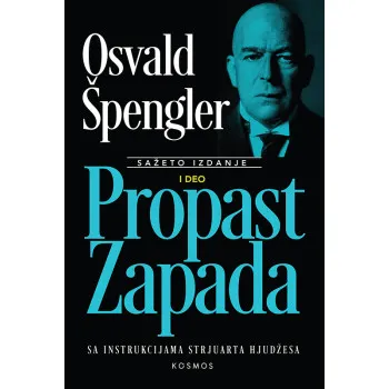 PROPAST ZAPADA I deo 