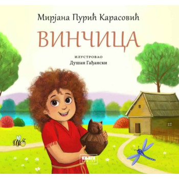 VINČICA 