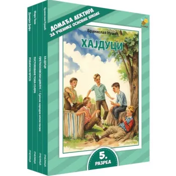 LEKTIRA ZA 5. RAZRED OSNOVNE ŠKOLE KOMPLET 