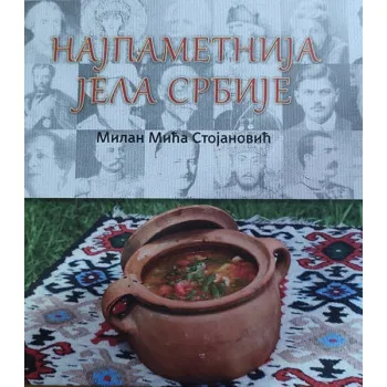 NAJPAMETNIJA JELA SRBIJE 