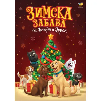 ARČI I DORA Zimska zabava 