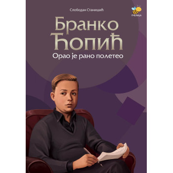 BRANKO ĆOPIĆ Orao je rano poleteo 