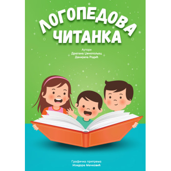 LOGOPEDOVA ČITANKA 