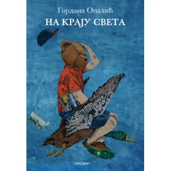 NA KRAJU SVETA 
