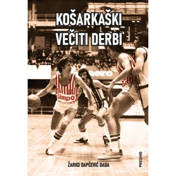 КOŠARKAŠKI VEČITI DERBI 