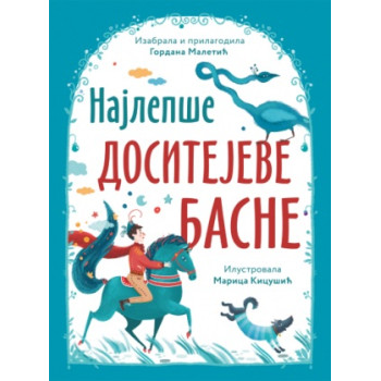 NAJLEPŠE DOSITEJEVE BASNE 