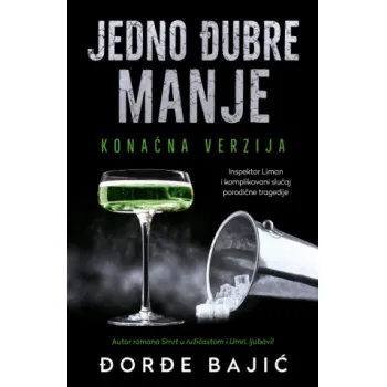 JEDNO ĐUBRE MANJE 