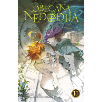 OBEĆANA NEDOĐIJA XV 