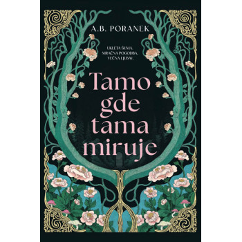 TAMO GDE TAMA MIRUJE 