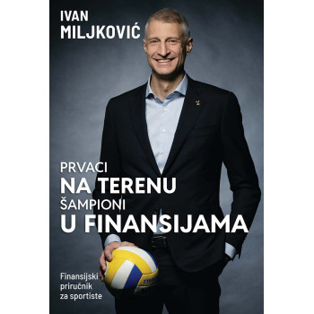 PRVACI NA TERENU, ŠAMPIONI U FINANSIJAMA 