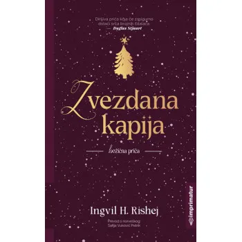 ZVEZDANA KAPIJA - BOŽIĆNA PRIČA 