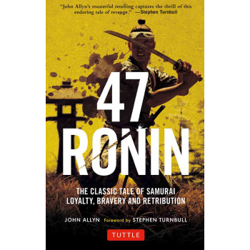47 RONIN 