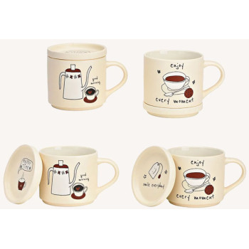 Šolja sa poklopcem ENJOY 400ml 