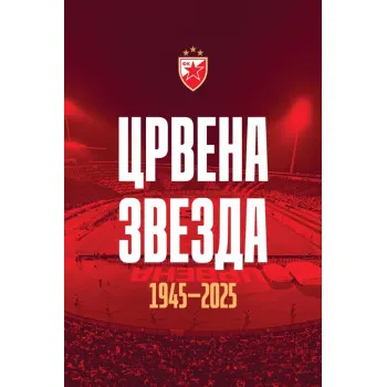 MONOGRAFIJA FK CRVENA ZVEZDA 1945-2025 