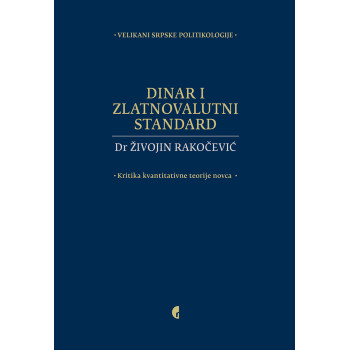 DINAR I ZLATNOVALUTNI STANDARD 