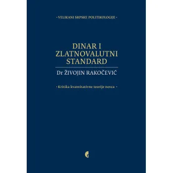 DINAR I ZLATNOVALUTNI STANDARD 