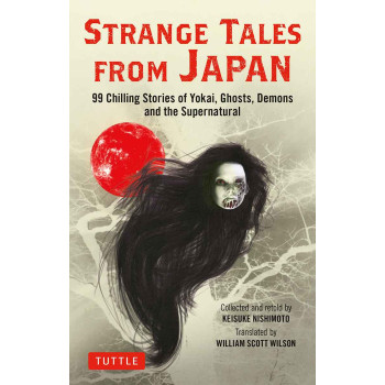 STRANGE TALES FROM JAPAN 