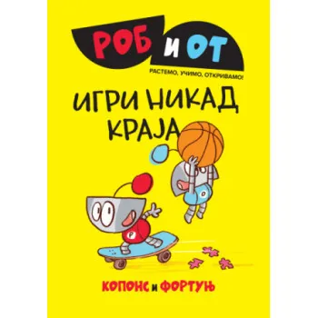ROB I OT Igri nikad kraja 