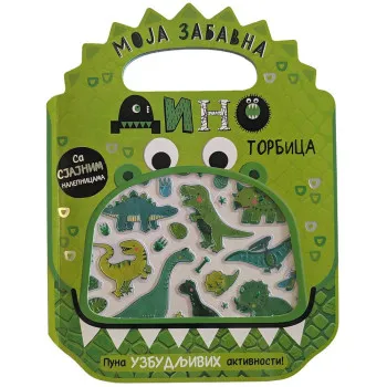 MOJA ZABAVNA DINO TORBICA 