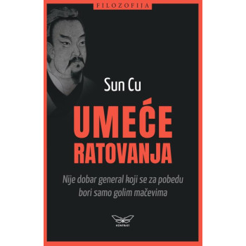 UMEĆE RATOVANJA 