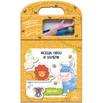 ISECI, OBOJ I ZALEPI – ZOO-VRT 