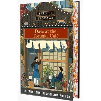 DAYS OF THE TORUNKA CAFE Deluxe Limited Edition 