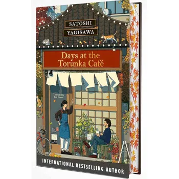DAYS OF THE TORUNKA CAFE Deluxe Limited Edition 