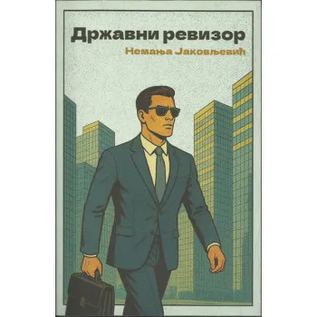 DRŽAVNI REVIZOR 