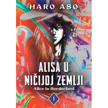 ALISA U NIČIJOJ ZEMLJI 1 