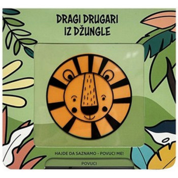 DRAGI DRUGARI IZ DŽUNGLE 