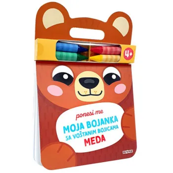 PONESI ME. MOJA BOJANKA SA VOŠTANIM BOJAMA - MEDA 