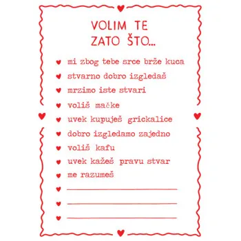 ČESTITKA LISTA VOLIM TE 
