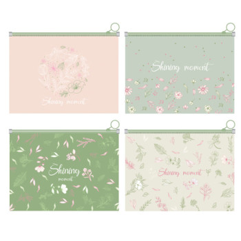 FASCIKLA SA ZIPOM A4 33X24CM 