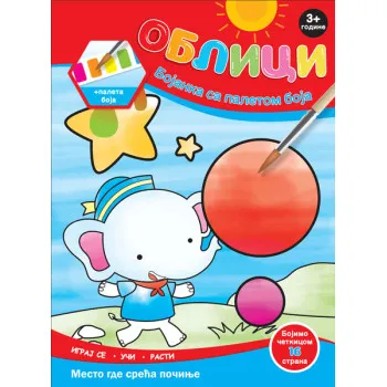 BOJANKA SA PALETOM BOJA - OBLICI 