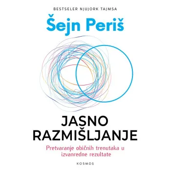 JASNO RAZMIŠLJANJE 