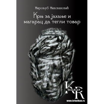 KONJ ZA JAHANJE I MAGARAC DA TEGLI TOVAR 