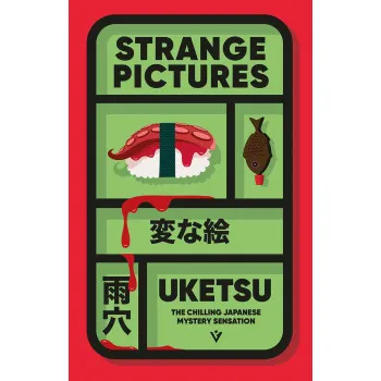 STRANGE PICTURES 