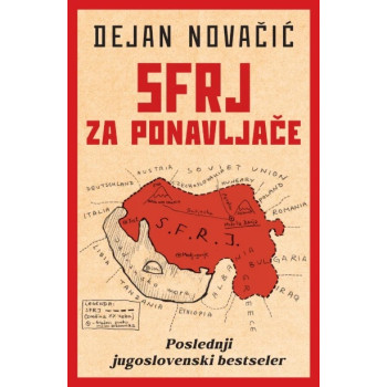 SFRJ ZA PONAVLJAČE 
