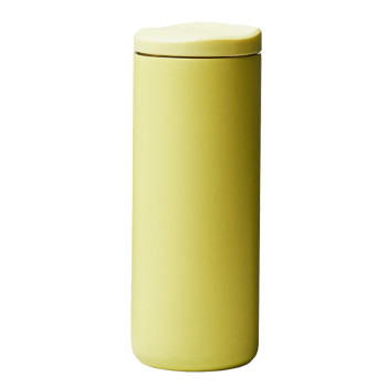 Putna termo šolja CHIC.MIC Yellow 350 ml 