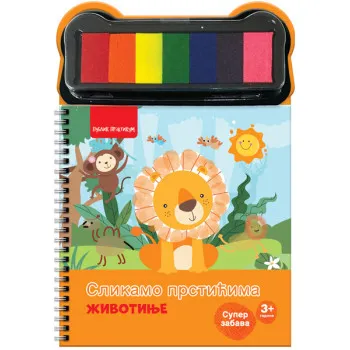 SLIKAMO PRSTIĆIMA - ŽIVOTINJE 