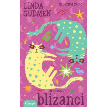 SUNČEVI ZNACI - BLIZANCI 