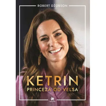 KETRIN Princeza od Velsa 