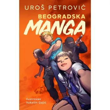 BEOGRADSKA MANGA 